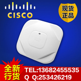 CISCO思科AIR-CAP2702E-H-K9内置无线路由器