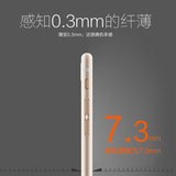 超薄裸机iphone6/6s手机壳 苹果6plus保护套