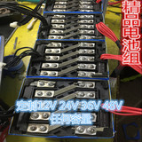 定制12v24v36v48v任何容量磷酸铁锂锂电池