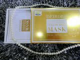 正品韩国水光面膜迪尔德丽定制面膜美白MASK