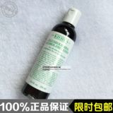 Kiehls科颜氏小黄瓜植物精华爽肤水250ml