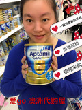 澳洲直邮 Aptamil爱他美金装三段婴幼儿奶粉