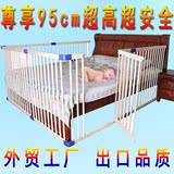 床护栏2.0米床实木围栏婴儿宝宝防掉床挡板