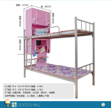 学生宿舍神器床头衣柜挂篮隔层上下铺置物架