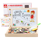 儿童磁性木板立体拼图画板 2-3-4-5-6岁玩具