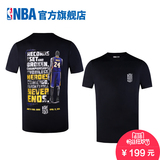 科比中国行 NBA KB20系列 科比纪念T恤