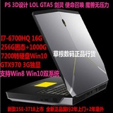 外星人 Dell 戴尔 Alienware 15E-3718 现货