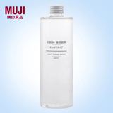 日本代购  MUJI 无印良品敏感肌化妆水400ml