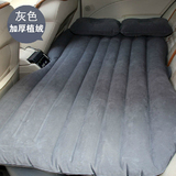 汽车用充气床垫 儿童睡垫后排座成人车震床
