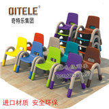 奇特乐正品幼儿园塑料课桌椅家庭儿童靠背椅