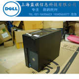 DELL/戴尔T1650工作站E3-1230V2/8G设计办公