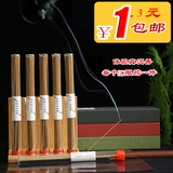 越南芽庄沉香线香系列 香道养生天然用香