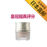 Kanebo嘉娜宝 TWANY CENTURY极致粉霜30G