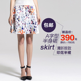 清新wtaf21d007雅致字型新款2016短裙半裙