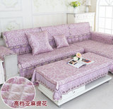 亚麻沙发垫四季通用布艺防滑现代简约 紫色
