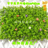 绿植墙仿真植物墙装饰草坪客厅影视墙背景