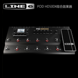 LINE6PODHD500X电吉他综合效果器looper...