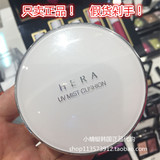 韩国正品代购 HERA赫拉气垫BB霜