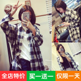 简约通勤衣服韩版文艺复古宽松衬衫女中长款