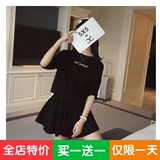 学生衣服韩版时尚套装裙子夏季两件套连衣裙