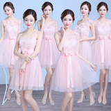 粉色伴娘服短款小礼服2016夏季新款韩版显瘦