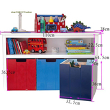 儿童书架置物柜储物箱儿童玩具收纳架书架