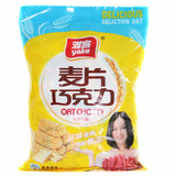 代原厂500g燕麦可可脂麦片巧克力包装燕麦片