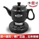 电热水壶烧水壶紫砂煮茶壶自动断电陶瓷泡茶