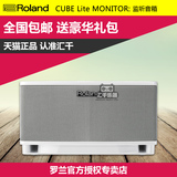 Roland罗兰 CUBE LITE MONITOR 便携音箱