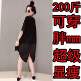 大码女装胖MM2016夏开叉T恤裙胖妹妹连衣裙