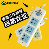 香港公牛排插安全插座正品接线板排插4电源