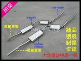 大众04款捷达王弯管汽车消音器排气管