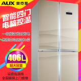 AUX/奥克斯BCD-406AD4对开门电冰箱家用冰箱