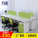 上海职员办公桌办公家具现代4人位电脑桌椅
