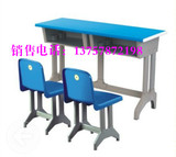 直销塑料塑钢幼儿园桌椅双人长方形课桌椅