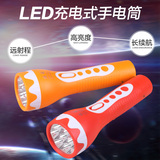 3w强光 LED手电筒 可充电led手电 强弱两档