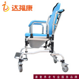 台湾进口老人带轮坐便椅可调半躺式洗澡椅