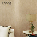 现代简约壁纸客厅新中式纯色墙壁纸素色