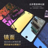 iphone6plus钢化膜 苹果6s钢