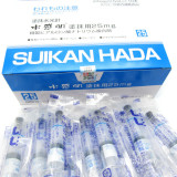 日本水感肌涂抹式水光针SUIKAN HADA精华液