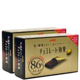 cacao高浓度meiji日本黑不发进口零食巧克力