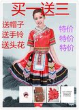 广西土家族苗族舞蹈彝族演出少数民族舞蹈服