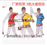 儿童藏族舞蹈服 少儿藏族水袖 表演演出服男