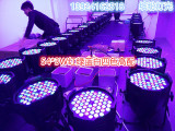 LED 54颗3w帕灯遥控手拉手帕灯暖白 面光灯