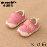 儿童帆布鞋 婴儿学步机能鞋 宝宝休闲单鞋