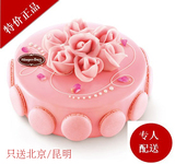 哈根达斯预订玫瑰馨语生日蛋糕北京全国配送