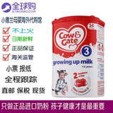 原装进口英国牛栏3段奶粉Cow&Gate1-2岁900g