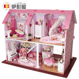 diy女生粉色手工甜心拼别墅手工diy小屋模型