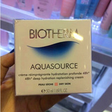 水份香港补水润biotherm代购活泉深层50ml