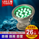 LED水底灯水池灯水下灯水底射灯七彩3W6W9W
